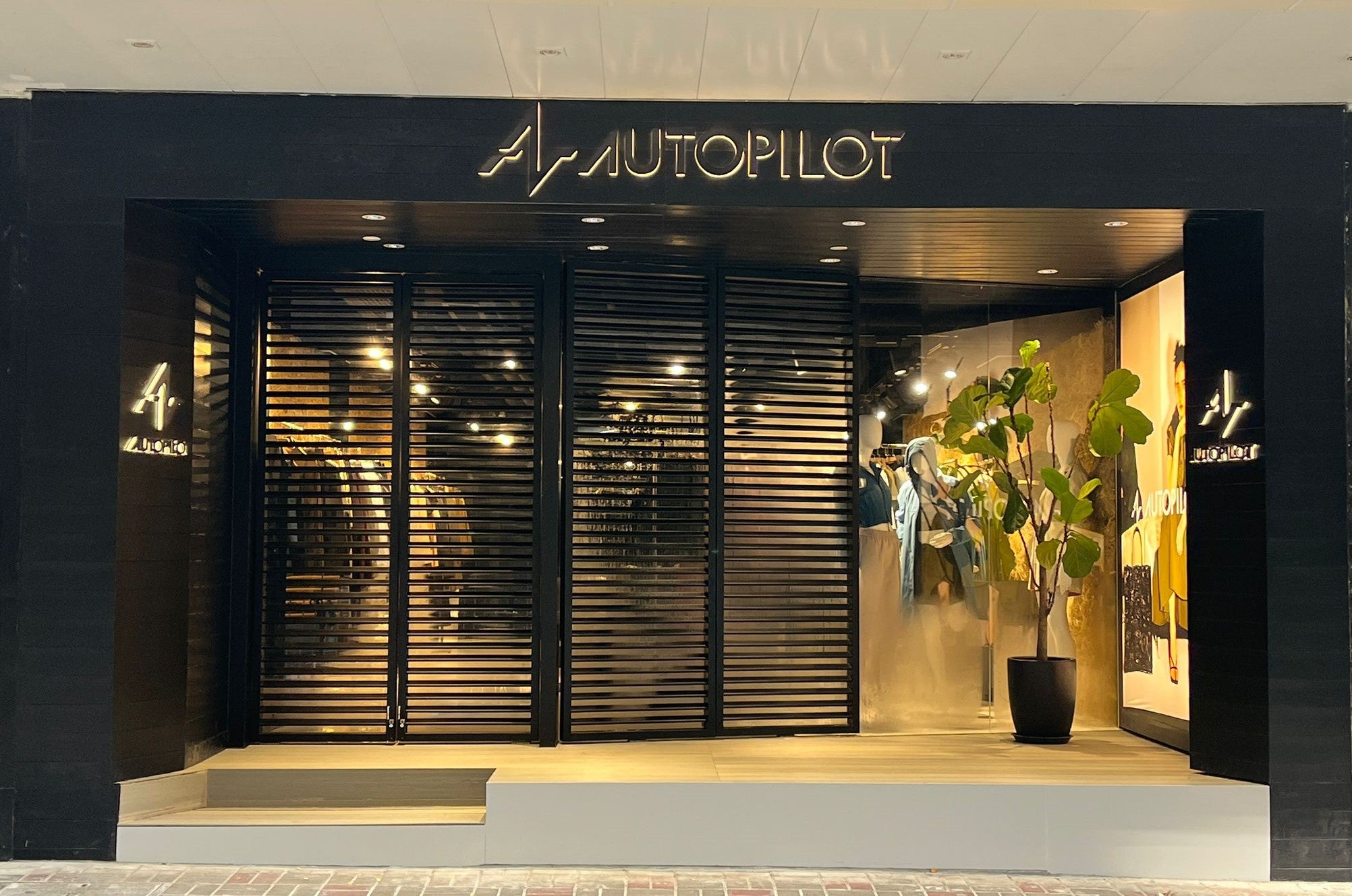 AUTOPILOT CENTRAL STORE